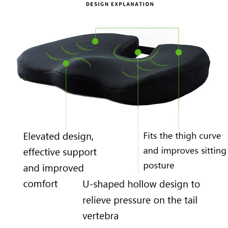 QFC-023 U-shaped Slow Rebound Memory Foam Car Seat Cushion(Black)