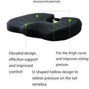 QFC-023 U-shaped Slow Rebound Memory Foam Car Seat Cushion(Black)