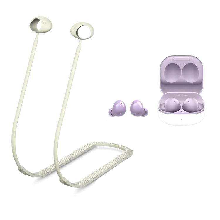 2 PCS Bluetooth Earphone Silicone Anti-Lost Cord For Samsung Glaxy Buds 2(Luminous Fragrant Green)