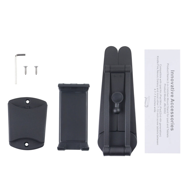 PB-41E Desktop Phone Tablet Lazy Folding Stand(Silver)