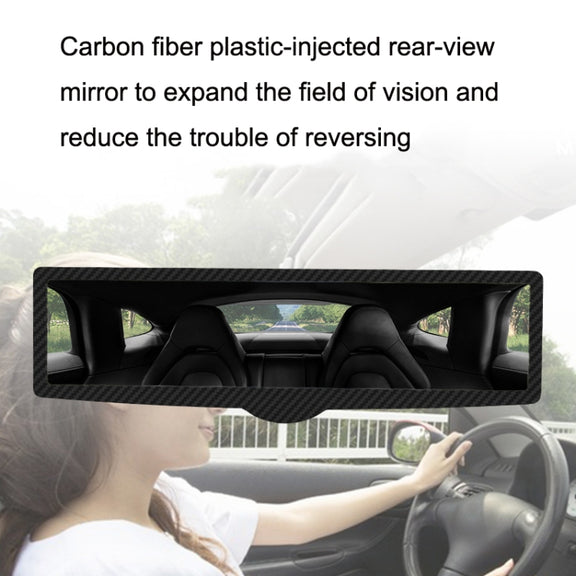 CZC-255 Carbon Fiber Indoor Rearview Mirror Modified Suction Cup Endoscope Auxiliary Mirror(White Mirror)