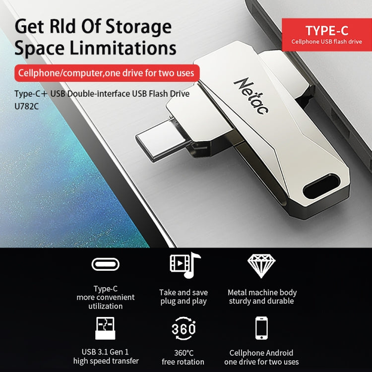 Netac U782C Type-C Dual Interface High-Speed Metal Computer USB Flash Drive, Capacity: 64GB