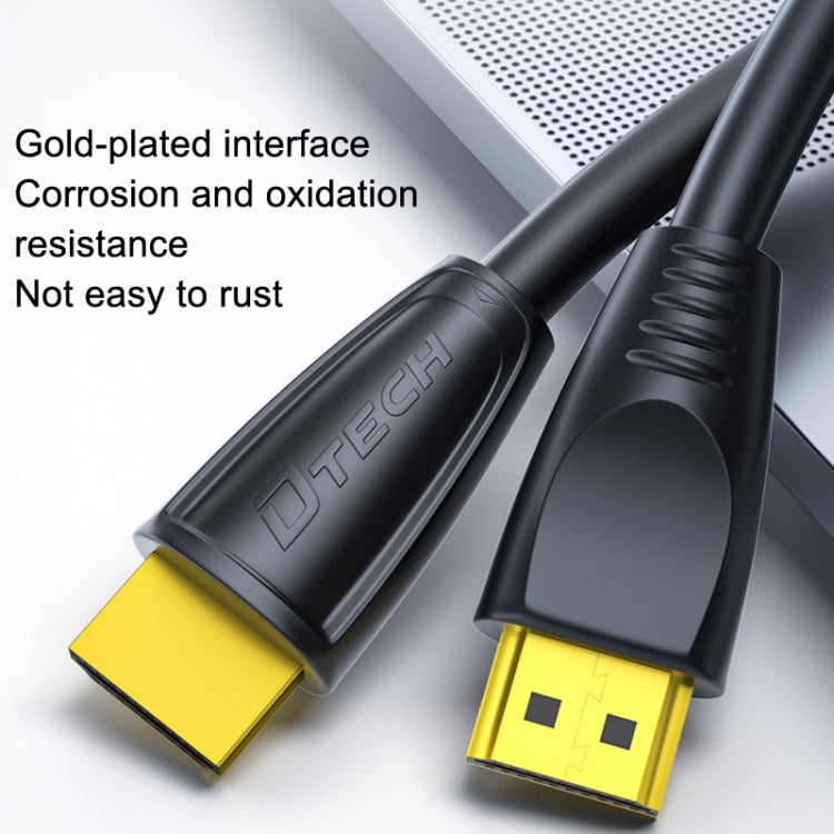 DTECH HDMI 2.0 HD Connection Cable 4K 60Hz Computer TV Connection Cable, Length: 2m