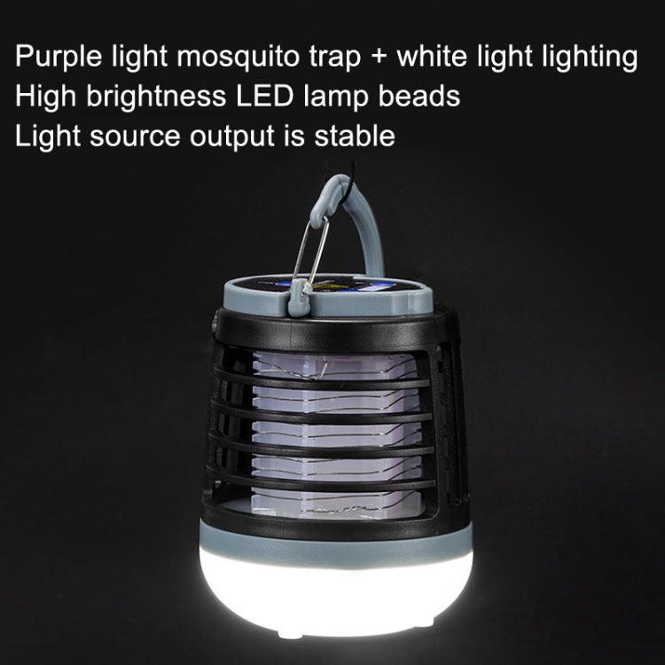 Outdoor USB Charging Lighting Mosquito Capture(W882 Green)