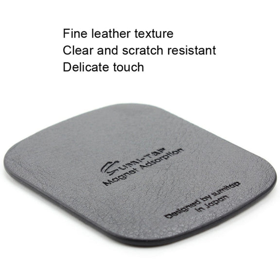 SUMITAP STHP-C40 Leather Square Magnetic Sheet Magnetic Car Phone Holder Accessories(Gray)