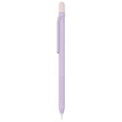 CY152 Magnetic Silicone Storage Colorblock Pen Holder For Apple Pencil 1(Purple) - Pencil Accessories by PMC TechLife | Online Shopping South Africa | PMC TechLife