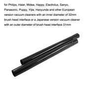 5PCS For Philips / Midea Vacuum Cleaner Accessories Straight Pipe Connecting Pipe