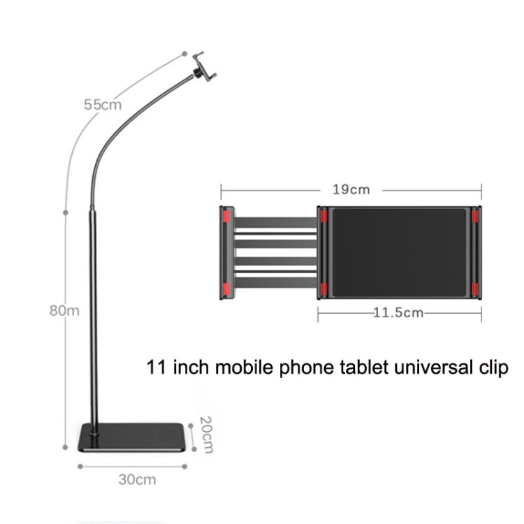 135cm Mobile Phone Tablet Live Broadcast Bedside Lifting Bracket Floor Model (Black)