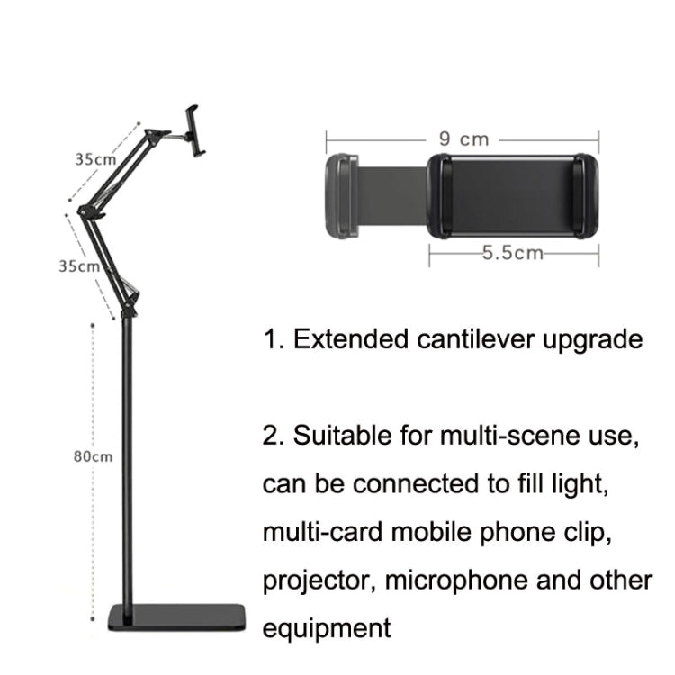 155cm Cantilever Floor Model Mobile Phone Live Broadcast Bedside Lifting Bracket