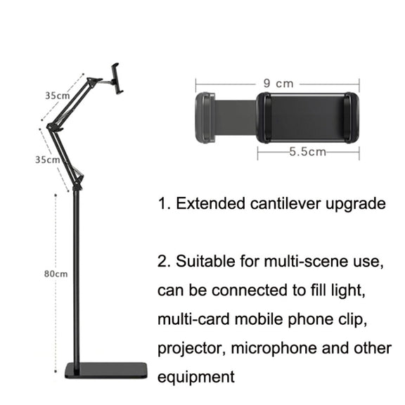 155cm Cantilever Floor Model Mobile Phone Live Broadcast Bedside Lifting Bracket