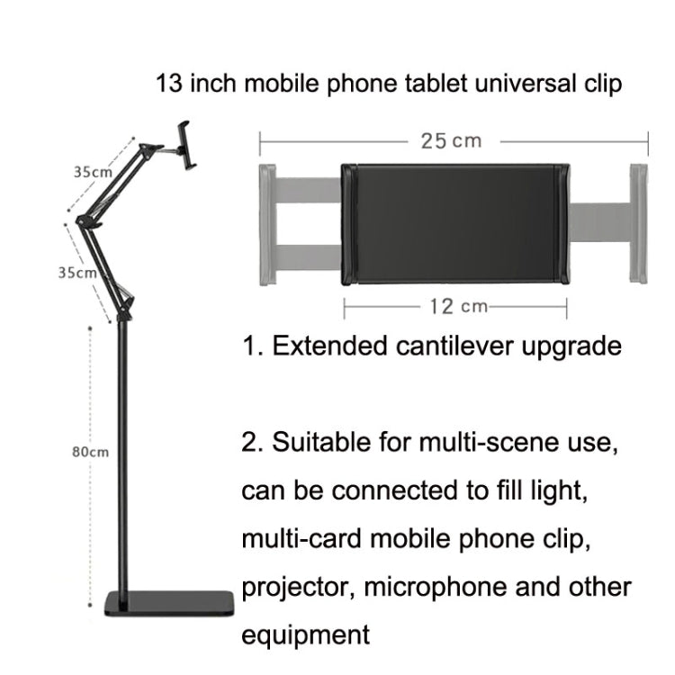155cm Live Broadcast Bedside Cantilever Floor Bracket Phone Tablet Clip (Black)