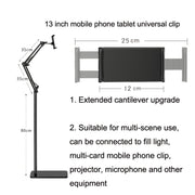 155cm Live Broadcast Bedside Cantilever Floor Bracket Phone Tablet Clip (Black)