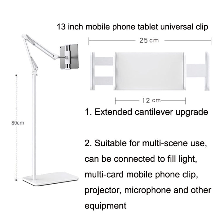 155cm Live Broadcast Bedside Cantilever Floor Bracket Phone Tablet Clip (White)