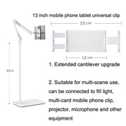 155cm Live Broadcast Bedside Cantilever Floor Bracket Phone Tablet Clip (White)