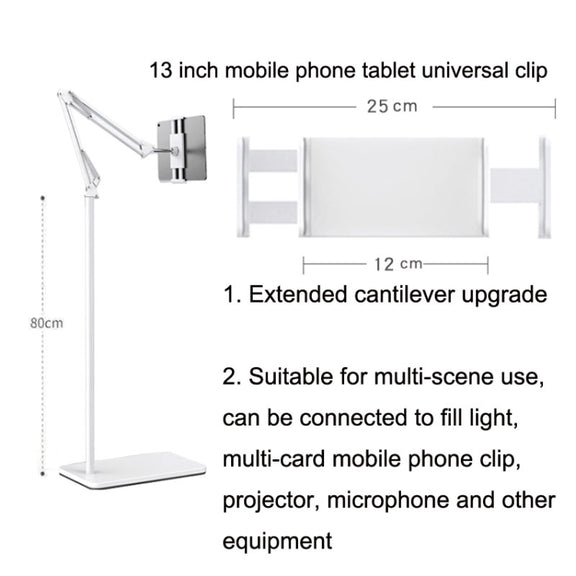 155cm Live Broadcast Bedside Cantilever Floor Bracket Phone Tablet Clip (White)