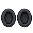 2 PCS Breathable Foam Headphone Sleeves Earmuffs For Sennheiser HD200 Pro, Spec: Wrinkled - Earmuff & Pad by PMC TechLife | Online Shopping South Africa | PMC TechLife