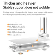 SSKY X5 Desktop Phone Live Foldable Tablet Bracket, Style: Double Rod Tablet Version (Black)