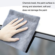 SUITU ST-9000 2pcs Double Suede Car Cleaning Towel Dry Washing Cloth, Size: 30x40cm