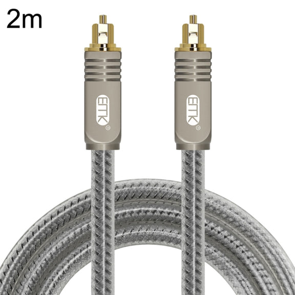 EMK YL/B Audio Digital Optical Fiber Cable Square To Square Audio Connection Cable, Length: 2m(Transparent Gray)