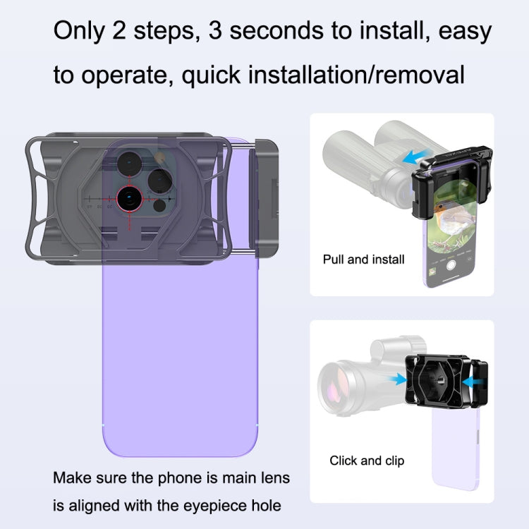 APEXEL APL-F002 Dual Monocular Bird Watching Camera Universal Eyepiece Connector Phone Accessories(Black)