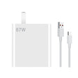 For Xiaomi 11 Pro/11 Ultra Flash Charging Effect Universal 67W USB Charger US Plug, Style: Charger+1m Line(White) - USB Charger by PMC TechLife | Online Shopping South Africa | PMC TechLife