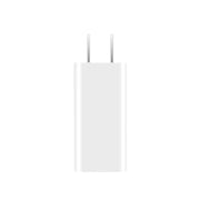 For Xiaomi 11 Pro/11 Ultra Flash Charging Effect Universal 67W USB Charger US Plug, Style: Charger+1m Line(White)