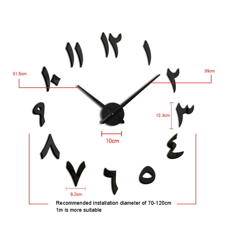 M030 India Digital Hanging Clock Home Decoration DIY Acrylic Clock(Black)