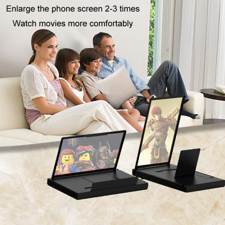 12-Inch Dual-HD Lens Horizontal Vertical Mobile Phone Screen Amplifier(Black)