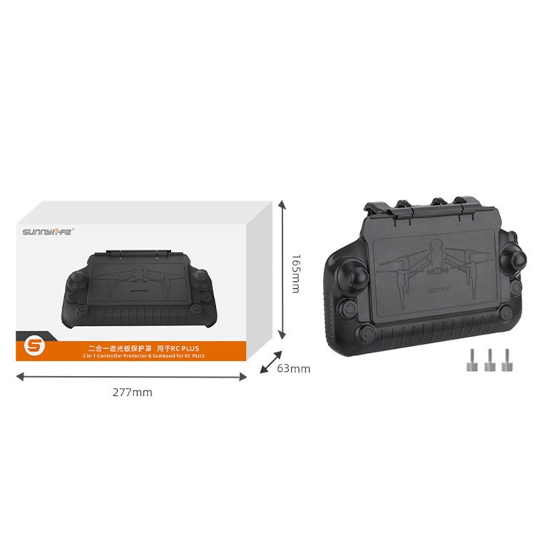 Sunnylife YK570 For DJI RC Plus Remote Control Protective Hood Plate Protective Cover(Black)