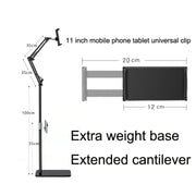 155cm Mobile Phone Tablet Live Broadcast Bedside Lifting Bracket Cantilever Floor Stand (Black)