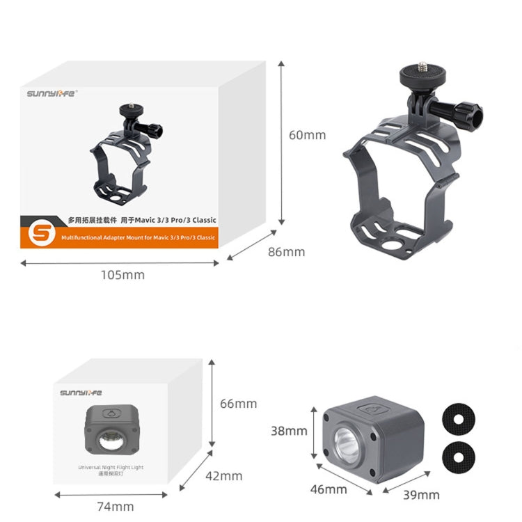 Sunnylife GZ580 For Mavic 3 Pro / Mavic 3 Classic / Insta360 X3 Camera Mount