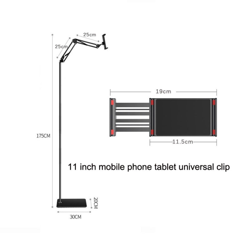 175cm Mobile Phone Tablet Live Broadcast Bedside Lifting Bracket Cantilever Floor Model (Black)