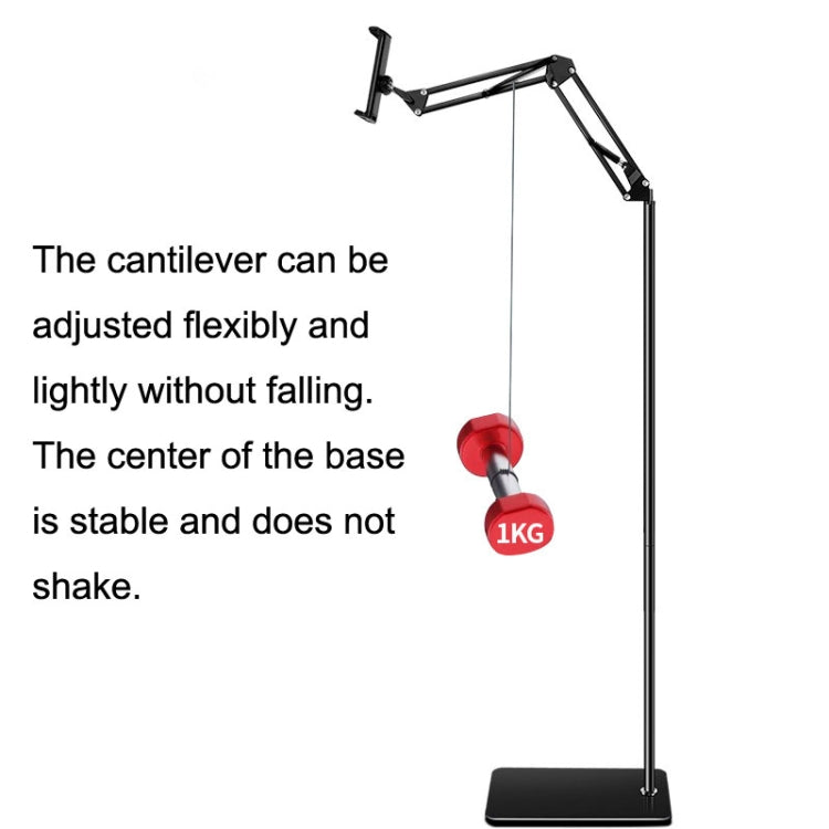 175cm Mobile Phone Tablet Live Broadcast Bedside Lifting Bracket Cantilever Floor Model (White)