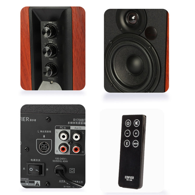 Edifier R1700BT Wireless Bluetooth HIFI Computer Speaker Subwoofer 2.0(Wood Grain)
