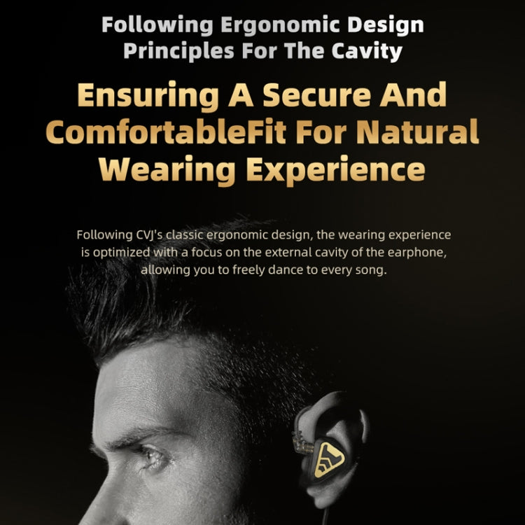 CVJ In-Ear Wired Gaming Earphone, Color: With Mic Black