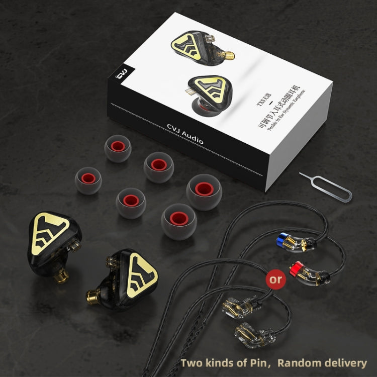 CVJ In-Ear Wired Gaming Earphone, Color: With Mic Black