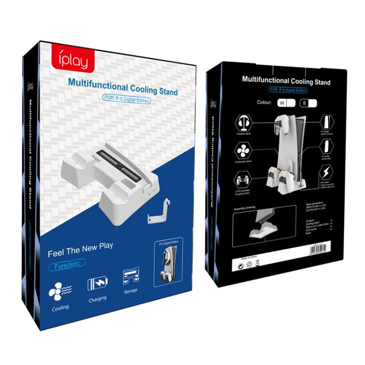 iplay HBP-351 For Sony PS5 Host Cooling Base Bracket Multifunctional Handle Charging Stand(White)