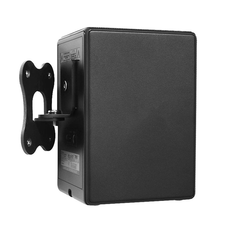 For Samsung SWA-9500S / XZ Home Bluetooth Speaker Metal Wall Mount Bracket(Black)