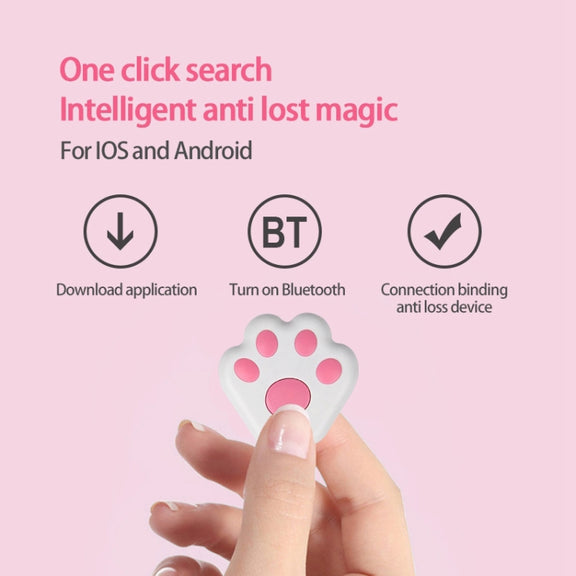 HYC09 Mini Pet Smart Wear GPS Pet Bluetooth Locator Tracker(White)