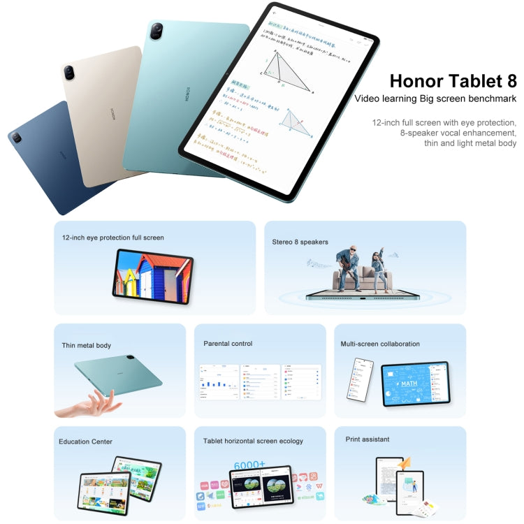 Honor Pad 8 HEY-W09 WiFi, 12 inch, 4GB+128GB, Magic UI 6.1 (Android S) Qualcomm Snapdragon 680 Octa Core, 8 Speakers, Not Support Google(Blue)
