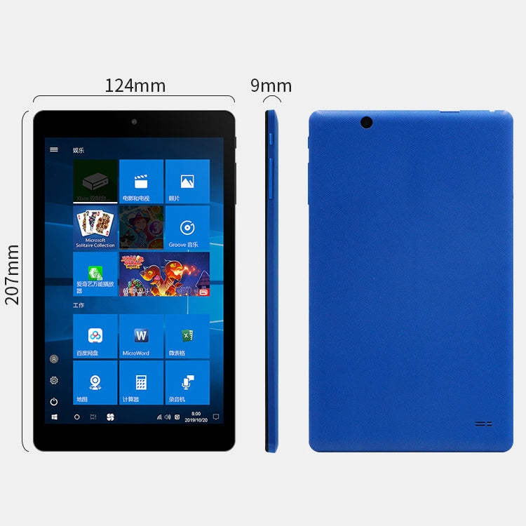 HSD8001 Tablet PC, 8 inch 2.5D Screen, 4GB+64GB, Windows 10, Intel Atom Z8300 Quad Core, Support TF Card & HDMI & Bluetooth & Dual WiFi, US Plug(Black)