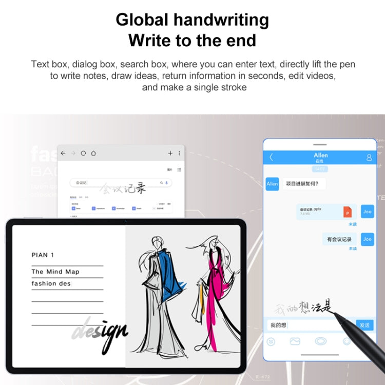 Honor Tablet V7 Pro WiFi BRT-W09, 11 inch, 8GB+128GB, MagicUI 5.0(Android R) MediaTek 1300T Octa Core, Support Dual WiFi / Bluetooth / GPS, Not Support Google Play(Silver)