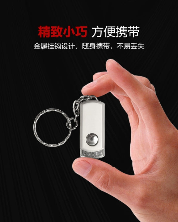 MicroDrive 16GB USB 2.0 Creative Personality Metal U Disk with Keychain (Yellow)