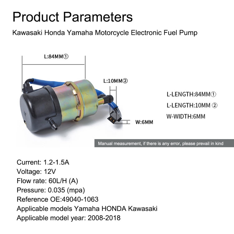 For Kawasaki & Yamaha & Honda Electronic Fuel Pump Motorcycle EFI Fuel Pump A0966